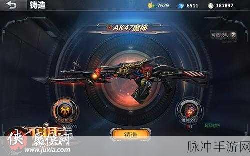 机器人大猩猩中文版下载全攻略，3D机甲格斗手游的极致体验