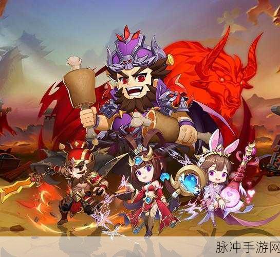 萌动三国，策略卡牌新体验 —— 不动三国安卓版下载全攻略