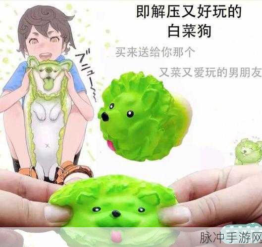 Ruya游戏安卓中文版下载，解压神器，畅享三消乐趣的单机之旅