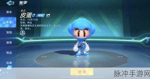 罪的第七章手游下载全攻略，简约卡通下的卡牌策略盛宴