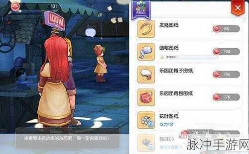 罪的第七章手游下载全攻略，简约卡通下的卡牌策略盛宴