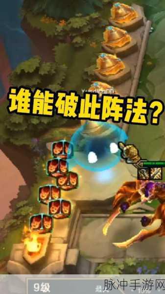 云顶之弈手游，小恶魔阵容装备与最强攻略全解析