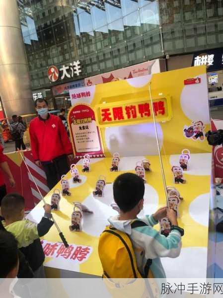 红色旋转游戏下载，探索清新美观的休闲闯关之旅