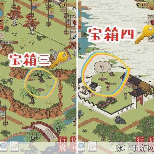 江南百景图云岩寺塔获取秘籍大公开