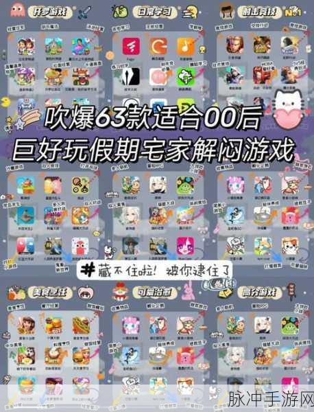 显形色击手游下载,简约打砖块新体验,趣味休闲尽在指尖