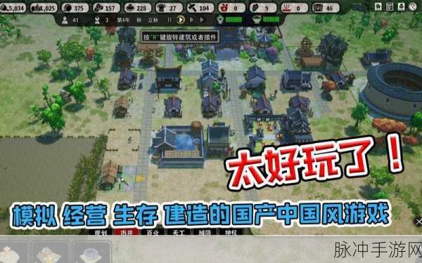 九死一生孤岛大逃杀，多人在线动作竞技模拟生存游戏全攻略