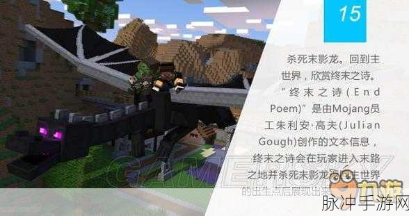 九死一生孤岛大逃杀，多人在线动作竞技模拟生存游戏全攻略