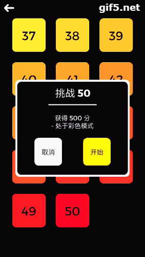 Fan of Guns手游下载，探索方块世界的极致射击体验