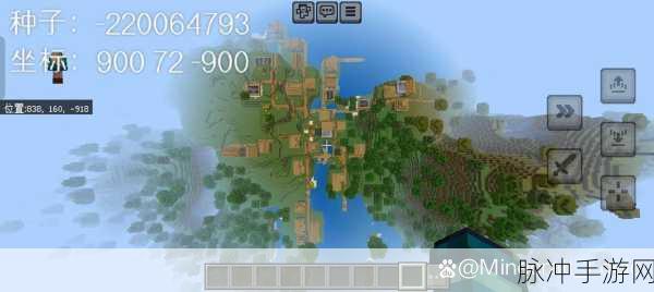 我的世界基岩版最新版下载，探索无限创意的像素沙盒世界