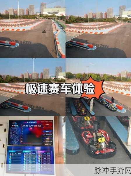 道路愤怒赛车，全3D真实体验，下载即享极速激情