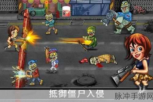最后的英雄武器解锁版下载全攻略，塔防类游戏新巅峰