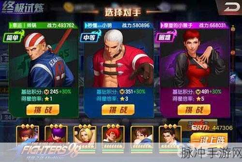 星际爆笑之旅，擅长星爆的朋友手游下载全攻略