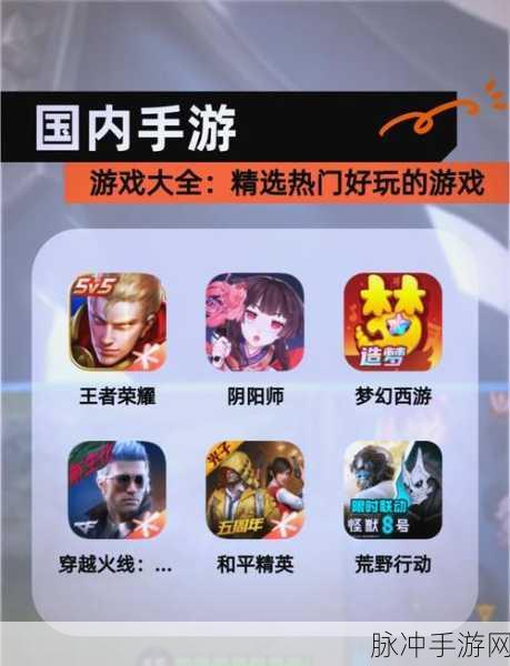 愤怒的小鸟消消乐官方版下载，探索最新的消除类手游乐趣
