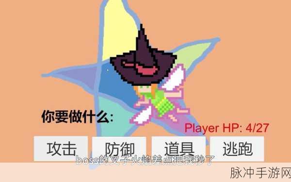 勇者大冒险2下载预约，Q版动作冒险手游全攻略