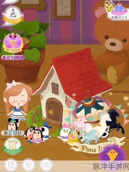 Dog Town游戏下载，探索画面清新可爱的模拟养成世界