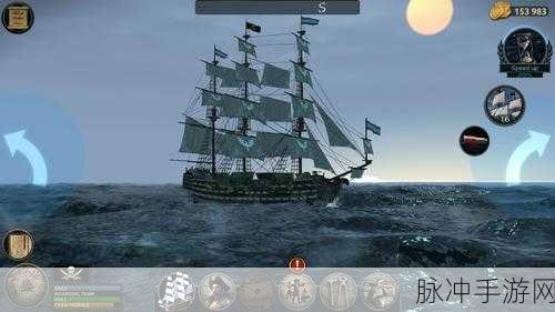 暴风雨海盗行动最新版下载，探索无尽海域的绝佳角色扮演手游