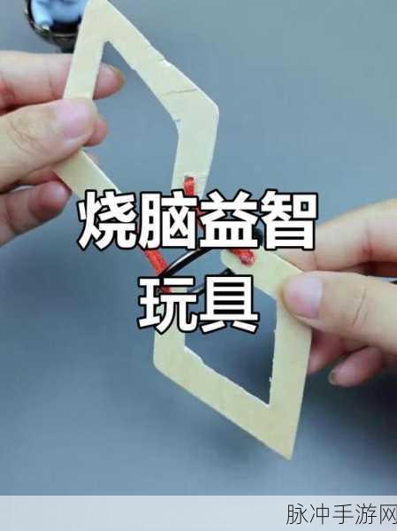 烧脑大乱斗小游戏下载，解锁你的思维极限，惊叹连连的智力挑战