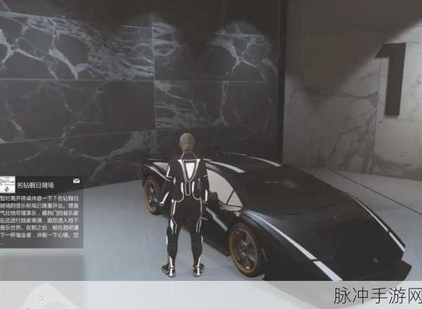 GTA5 线上跑车大赏，虚拟赛道的速度王者