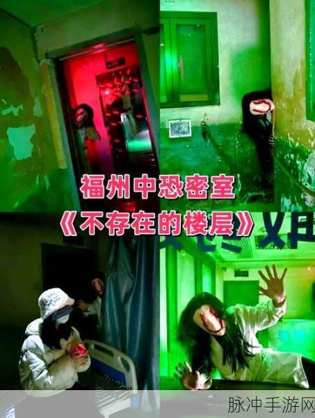 病娇虚拟AI女友逃生游戏，终极密室逃脱冒险全攻略