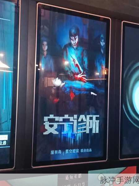 病娇虚拟AI女友逃生游戏，终极密室逃脱冒险全攻略