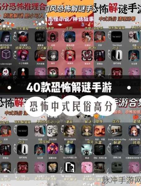 深度解析，亲爱的克拉里手游下载——独特新颖的休闲益智文字解谜之旅