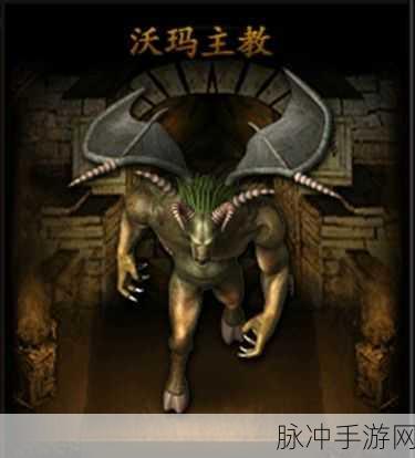 屠龙英雄团公益服变态版，地下城冒险的极致策略体验