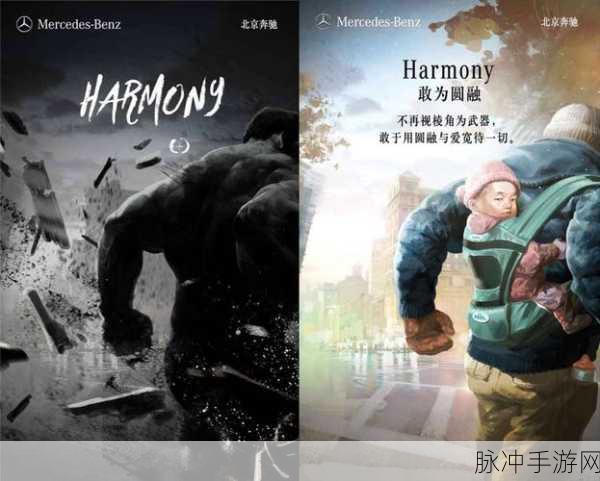 英雄而已免广告版下载全攻略，手绘卡通风动作战斗闯关深度解析