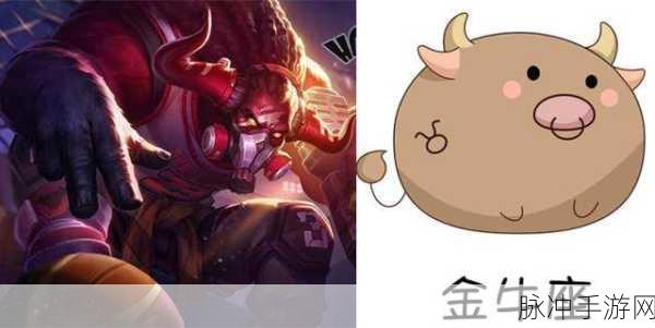 王者荣耀，牛魔出装秘籍 制霸战场的装备选择