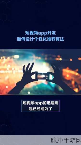 2024 新规来袭，手游公司如何应对直播短视频审核
