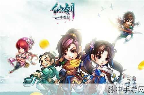 凡人修仙传空中仙战最新官方版手游下载全攻略