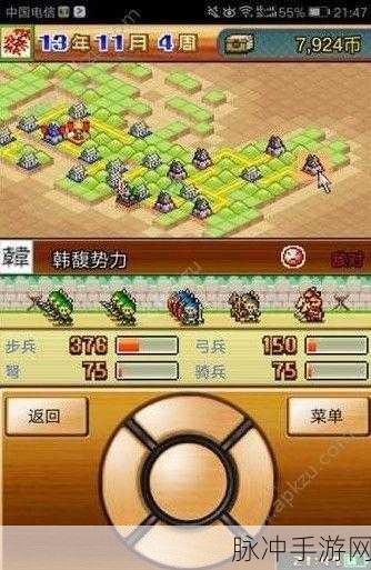 吹飞大作战，趣味性十足的休闲娱乐游戏全攻略
