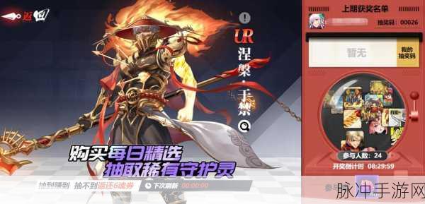 镇魂街武神觉醒魅族版下载全攻略，横版动作格斗手游新体验