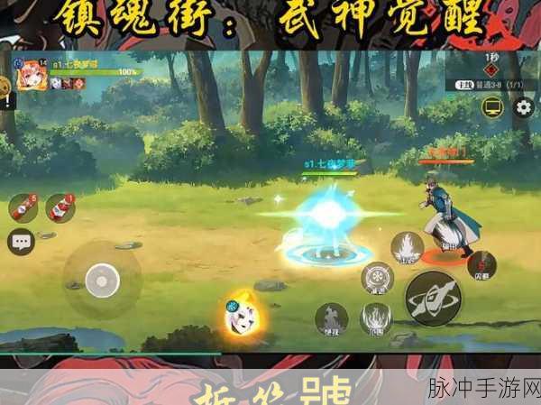 镇魂街武神觉醒魅族版下载全攻略，横版动作格斗手游新体验