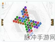泡泡连珠射手，重温经典，挑战益智消除新高度