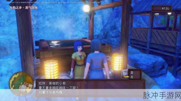 勇者大丈夫游戏下载，Q版动漫休闲放置新体验