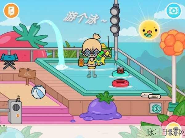 托卡生活自然Toca Nature，探索自然奇趣的休闲模拟之旅