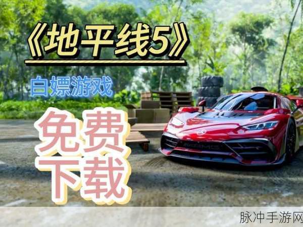 打破线游戏下载，贪吃蛇打砖块，休闲新选择