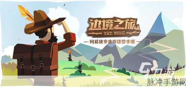 破坏宝箱手游下载，探索动作街机游戏的无限乐趣