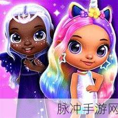 魔法城堡的小公主，解锁脑力休闲解谜新体验