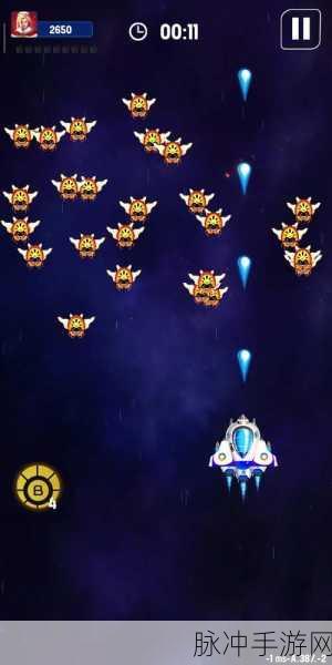 银河之战，深空射手2——极致弹幕射击体验全攻略
