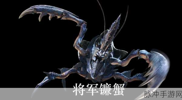 怪物猎人崛起，索尼克猎人金环的深度解析与巧用攻略