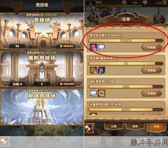 合并大作战最新版下载，探索非常不错的放置休闲类玩法深度攻略