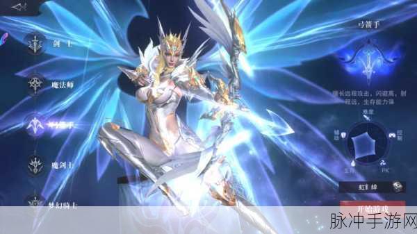 上古奇迹百度版，探索经典奇迹手游的非凡之旅