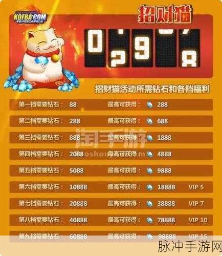 一剑断念OL手游下载，复古画质下的修真之旅深度解析