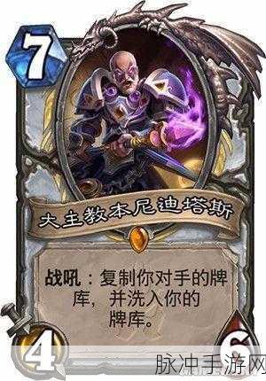 卷子藏哪了公测版下载，探索场景互动的解密游戏新境界