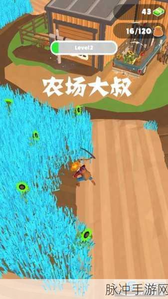 洗澡大叔手游版下载，解锁非常滑稽搞笑的休闲新体验