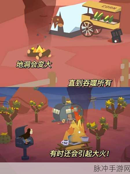 Donut Lover游戏下载，解锁画线题材休闲解压新乐趣