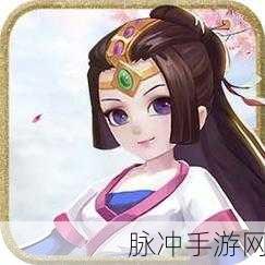 刘秀与阴丽华手游官方版下载，Q萌画风下的浪漫角色扮演之旅