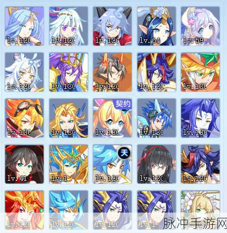奥奇传说手游 2021 顶级 T0 角色全解析