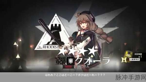 明日方舟拉包模拟器2021，沉浸式休闲模拟新体验